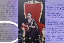 Photo of मौत के बाद मिली लीना की डायरी ने सबको किया भावुक, लिखा- सरकार कर रही अच्छा काम