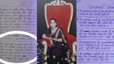 Photo of मौत के बाद मिली लीना की डायरी ने सबको किया भावुक, लिखा- सरकार कर रही अच्छा काम