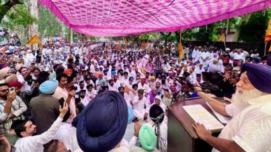 Photo of लैंड पूलिंग नीति का विरोध: बठिंडा में शिअद का धरना, सुखबीर भी शामिल