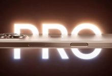 Photo of iPhone 17 सीरीज लॉन्च से पहले iPhone 16 Pro Max पर डिस्काउंट
