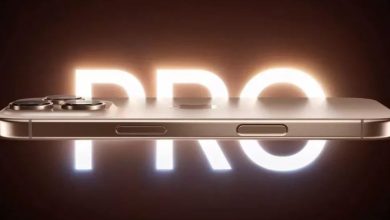 Photo of iPhone 17 सीरीज लॉन्च से पहले iPhone 16 Pro Max पर डिस्काउंट