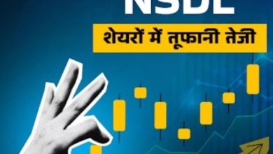 Photo of टैरिफ वार के बीच NSE के NSDL ने BSE पर काटा बवाल, एक दिन में किया मालामाल