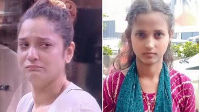 Photo of Ankita Lokhande के घर के इस सदस्य की बेटी सहेली संग हुई लापता