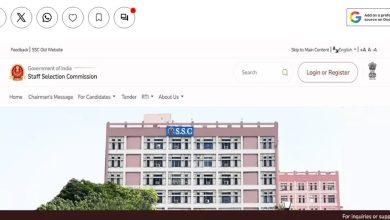 Photo of एसएससी फेज-13 की परीक्षा आज से शुरू…