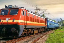 Photo of त्योहारों को देखते हुए भारतीय रेलवे की बड़ी सौगात
