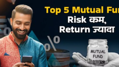 Photo of  इन फंड्स ने दिया 1 साल में 20% से ज्यादा रिटर्न, रिस्क में भी है पीछे