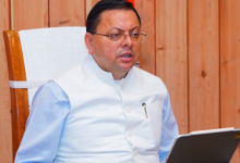 Photo of उत्तराखंड: अब एक साल तक हो सकेंगे विवाह पंजीकरण, UCC में जुड़ेगा दंड का प्रावधान