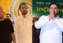 Photo of पहली बार तेज प्रताप यादव ‘अबकी बार तेजस्वी सरकार’ का नारा सुनकर भड़के