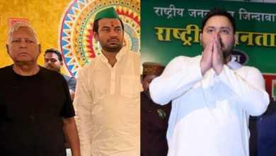 Photo of पहली बार तेज प्रताप यादव ‘अबकी बार तेजस्वी सरकार’ का नारा सुनकर भड़के