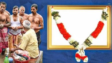 Photo of पितृ पक्ष में घर की इस दिशा में लगाएं पितरों की तस्वीर