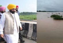 Photo of बाढ़ के बीच पंजाब सरकार का अहम फैसला