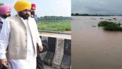 Photo of बाढ़ के बीच पंजाब सरकार का अहम फैसला