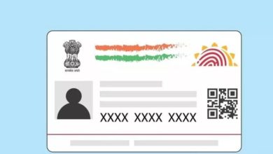 Photo of नई जगह पर हुए हैं शिफ्ट? आधार में ऐसे करें अपना एड्रेस चेंज