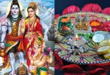 Photo of इन चीजों के बिना अधूरी है हरतालिका तीज की पूजा