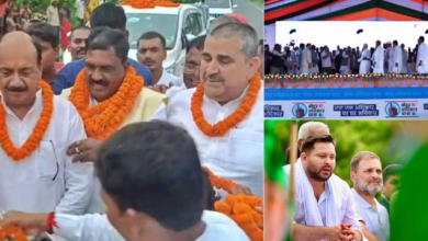 Photo of बिहार चुनाव 2025: ‘राहुल गांधी बेवजह समय बर्बाद कर रहे, जनता नकार चुकी है’