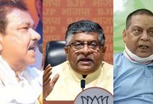 Photo of पीएम मोदी के खिलाफ टिप्पणी से आगबबूला हुई BJP