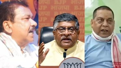 Photo of पीएम मोदी के खिलाफ टिप्पणी से आगबबूला हुई BJP