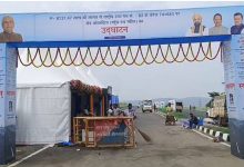 Photo of नालंदा दौरे पर आज रहेंगे सीएम नीतीश कुमार…