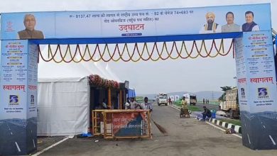 Photo of नालंदा दौरे पर आज रहेंगे सीएम नीतीश कुमार…