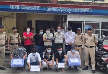 Photo of पुलिस और एसटीएफ की बड़ी कार्रवाई, जंगल के बीच घर में अवैध कैसीनो पकड़ा