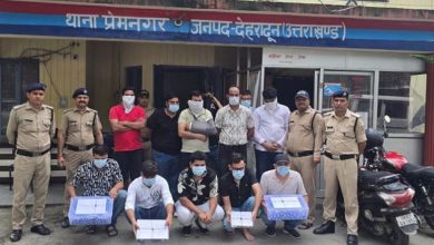 Photo of पुलिस और एसटीएफ की बड़ी कार्रवाई, जंगल के बीच घर में अवैध कैसीनो पकड़ा