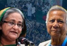 Photo of तख्तापलट के 1 साल में कितना बदला बांग्लादेश?