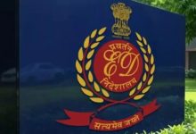 Photo of ग्लोबल साइबर फ्रॉड मामले में ED ने लिया एक्शन