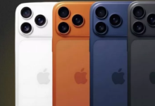 Photo of Apple iPhone 17 सीरीज आज होगी लॉन्च