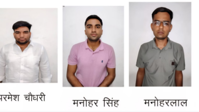 Photo of एसआई भर्ती पेपर लीक कांड में तीन प्रोबेशनर उपनिरीक्षक गिरफ्तार