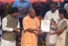 Photo of सीएम योगी ने अनुदेशकों को सौंपे नियुक्ति पत्र