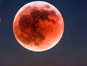 Photo of साल का आखिरी चंद्रग्रहण कब और कैसे देखें स्मार्टफोन पर लाइव