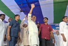 Photo of पटना में RLM की परिसीमन सुधार महारैली…