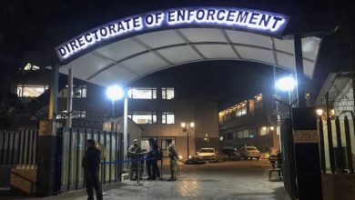 Photo of गोवा के कैसीनो के खिलाफ ED का एक्शन, दिल्ली-मुंबई समेत 15 जगहों पर छापेमारी में करोड़ों रुपये जब्त