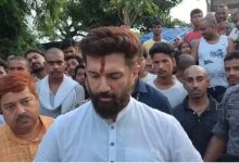 Photo of  ‘बिहार में सीएम की वैकेंसी नहीं, नीतीश कुमार ही रहेंगे सीएम’, चिराग पासवान ने दिया बड़ा बयान