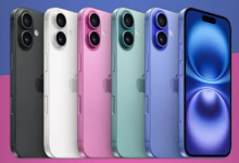 Photo of क्या सच में 50 हजार रुपये से कम में मिलेगा iPhone 16