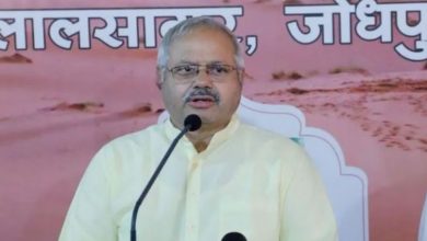 Photo of RSS की तीन दिवसीय बैठक आज से, संघ प्रमुख मोहन भागवत और नड्डा समेत 320 प्रतिनिधि होंगे शामिल