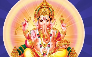 Photo of विनायक चतुर्थी पर बन रहे कई अद्भुत योग, पढ़ें आज का पंचांग