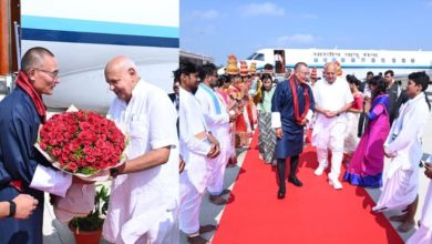 Photo of अयोध्या पहुंचे भूटान के प्रधानमंत्री शेरिंग टोबगे, रामलला के करेंगे दर्शन