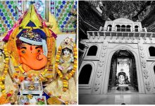 Photo of मध्‍य प्रदेश के इस मंदिर में स्‍वयं प्रकट हुए थे भगवान गणेश