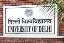 Photo of  खाली सीटों के लिए स्पेशल ड्राइव, बीए बी.कॉम प्रोग्राम में नौ से 12 सितंबर तक होगा दाखिला
