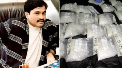 Photo of भारत में ड्रग्स तस्करों पर कड़ी कार्रवाई से हिला दाऊद, अब दक्षिण अफ्रीका और मैक्सिको में बना रहा नया ठिकाना