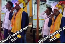 Photo of ‘अगर नाच रुका तो बारात वापस चली जाएगी’, दूल्हे की दादागिरी देख लोगों का फूटा गुस्सा