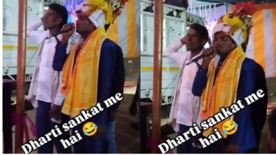 Photo of ‘अगर नाच रुका तो बारात वापस चली जाएगी’, दूल्हे की दादागिरी देख लोगों का फूटा गुस्सा