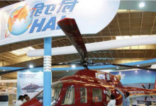 Photo of  एचएएल ने हेलीकॉप्टर में तकनीकी खामी की रिपोर्ट्स खारिज की