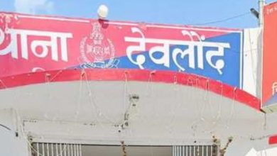 Photo of  बहन घर पहुंची तो बिस्तर पर पड़ा था भाई का शव, हाथ और पैर के पंजे भी थे गायब