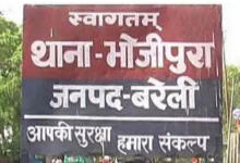 Photo of दरोगा के घर मिली लूट की बाइक, कोर्ट के आदेश पर पुलिस ने की बरामद