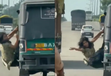 Photo of महिला के साथ चलती ऑटो में हुई लूटपाट, औरत ने दिखाई बहादुरी और अकेले ही पलट दी गाड़ी
