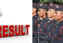 Photo of जल्द ही जारी होगा एनडीए 2 परीक्षा का रिजल्ट