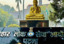 Photo of  13 सितंबर को दोपहर 12 से दो बजे तक होगी 71वीं सीसीई परीक्षा