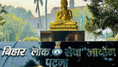 Photo of  13 सितंबर को दोपहर 12 से दो बजे तक होगी 71वीं सीसीई परीक्षा